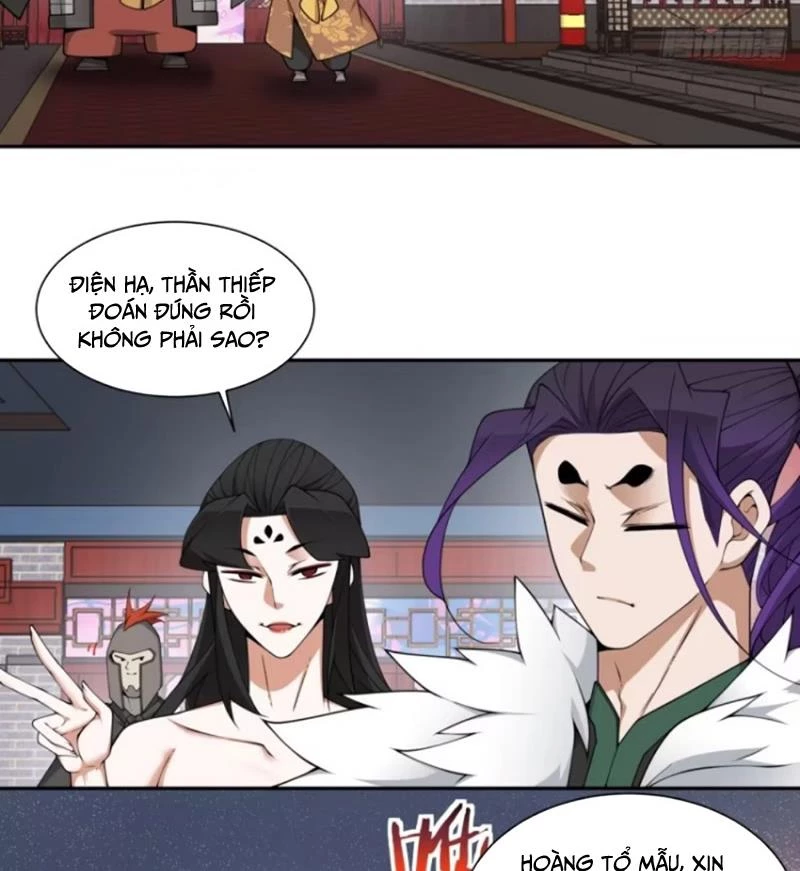 Đồ Đệ Của Ta Đều Là Đại Phản Phái Chapter 311 - Trang 4