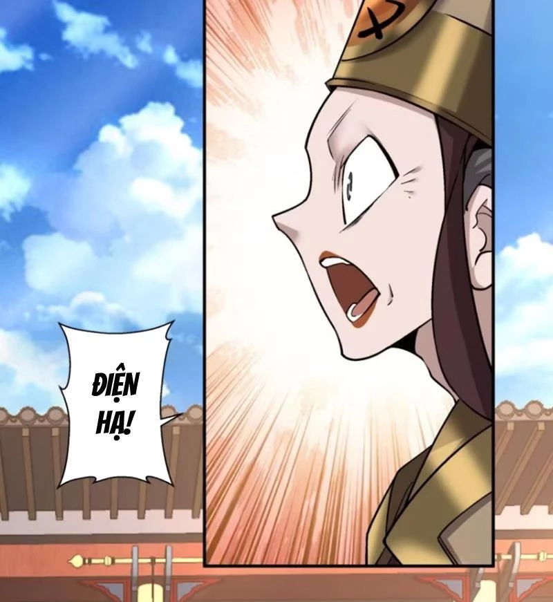 Đồ Đệ Của Ta Đều Là Đại Phản Phái Chapter 311 - Trang 4