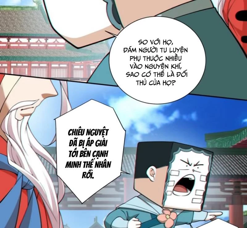 Đồ Đệ Của Ta Đều Là Đại Phản Phái Chapter 311 - Trang 4