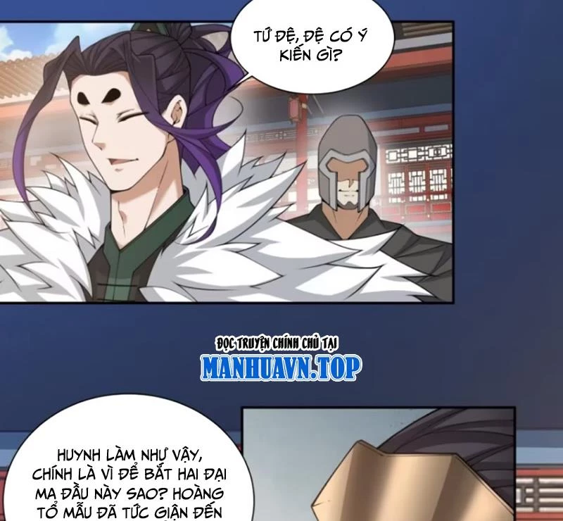 Đồ Đệ Của Ta Đều Là Đại Phản Phái Chapter 311 - Trang 4