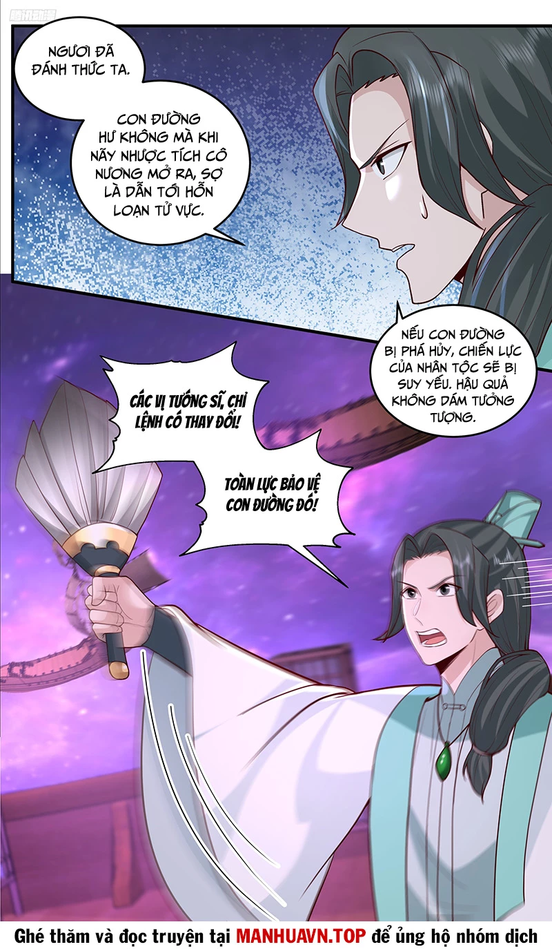 Võ Luyện Đỉnh Phong Chapter 3782 - Trang 4