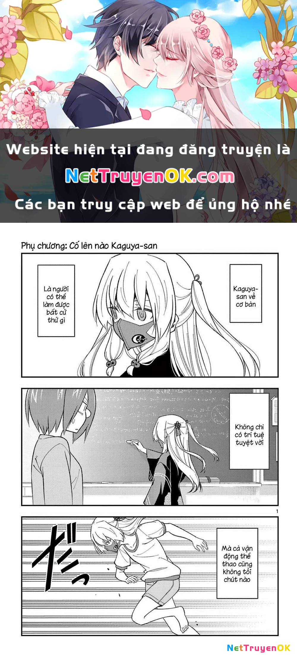 Tóm Lại Là Em Dễ Thương Được Chưa Chapter 182 - Trang 2