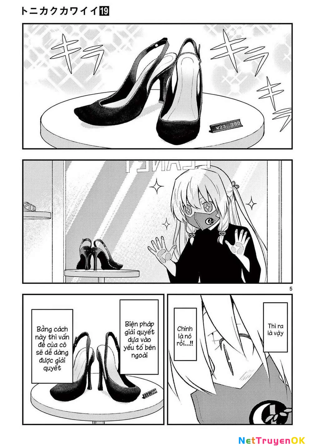 Tóm Lại Là Em Dễ Thương Được Chưa Chapter 182 - Trang 2