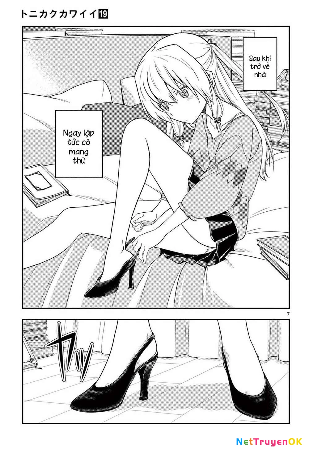 Tóm Lại Là Em Dễ Thương Được Chưa Chapter 182 - Trang 2