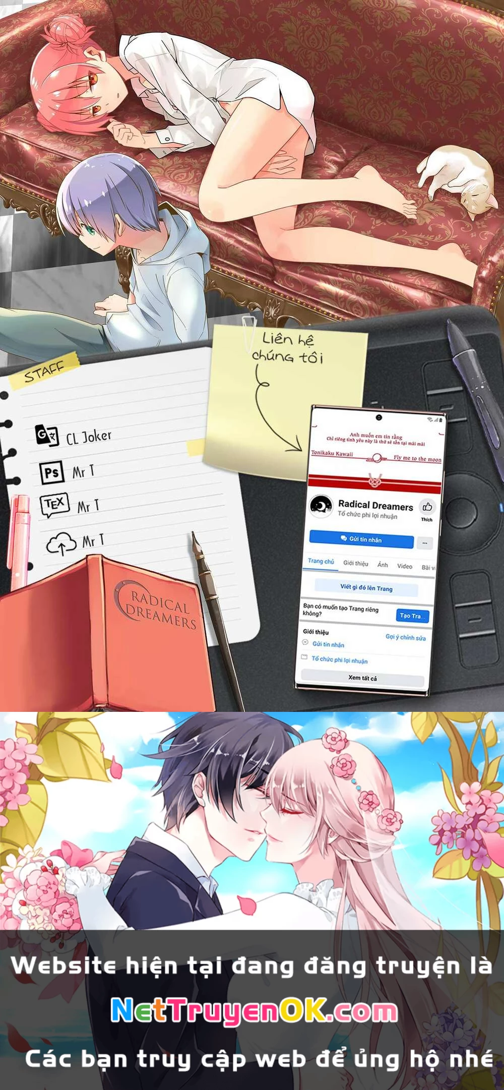 Tóm Lại Là Em Dễ Thương Được Chưa Chapter 182 - Trang 2