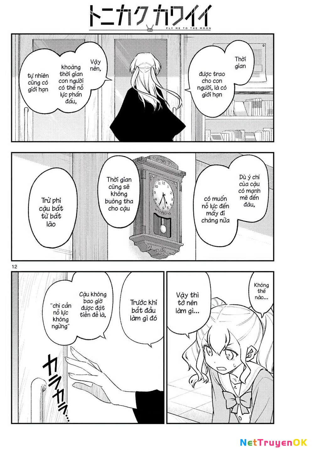 Tóm Lại Là Em Dễ Thương Được Chưa Chapter 183 - Trang 2