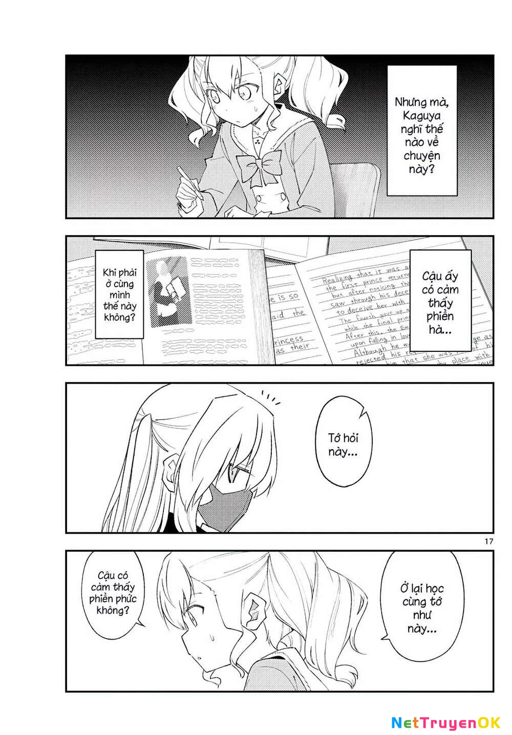 Tóm Lại Là Em Dễ Thương Được Chưa Chapter 183 - Trang 2