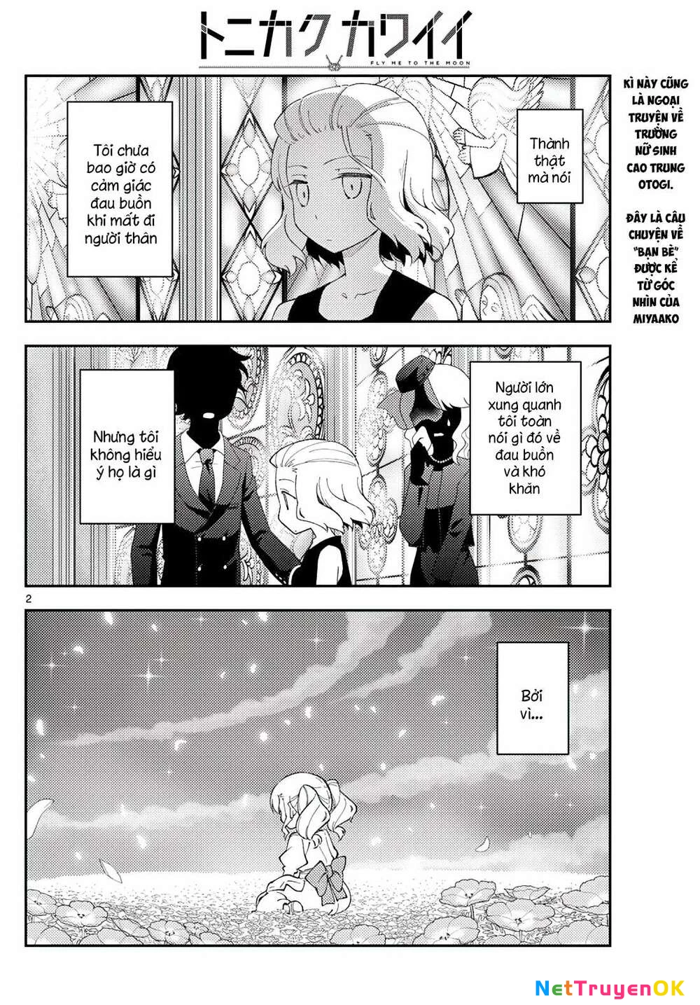 Tóm Lại Là Em Dễ Thương Được Chưa Chapter 183 - Trang 2