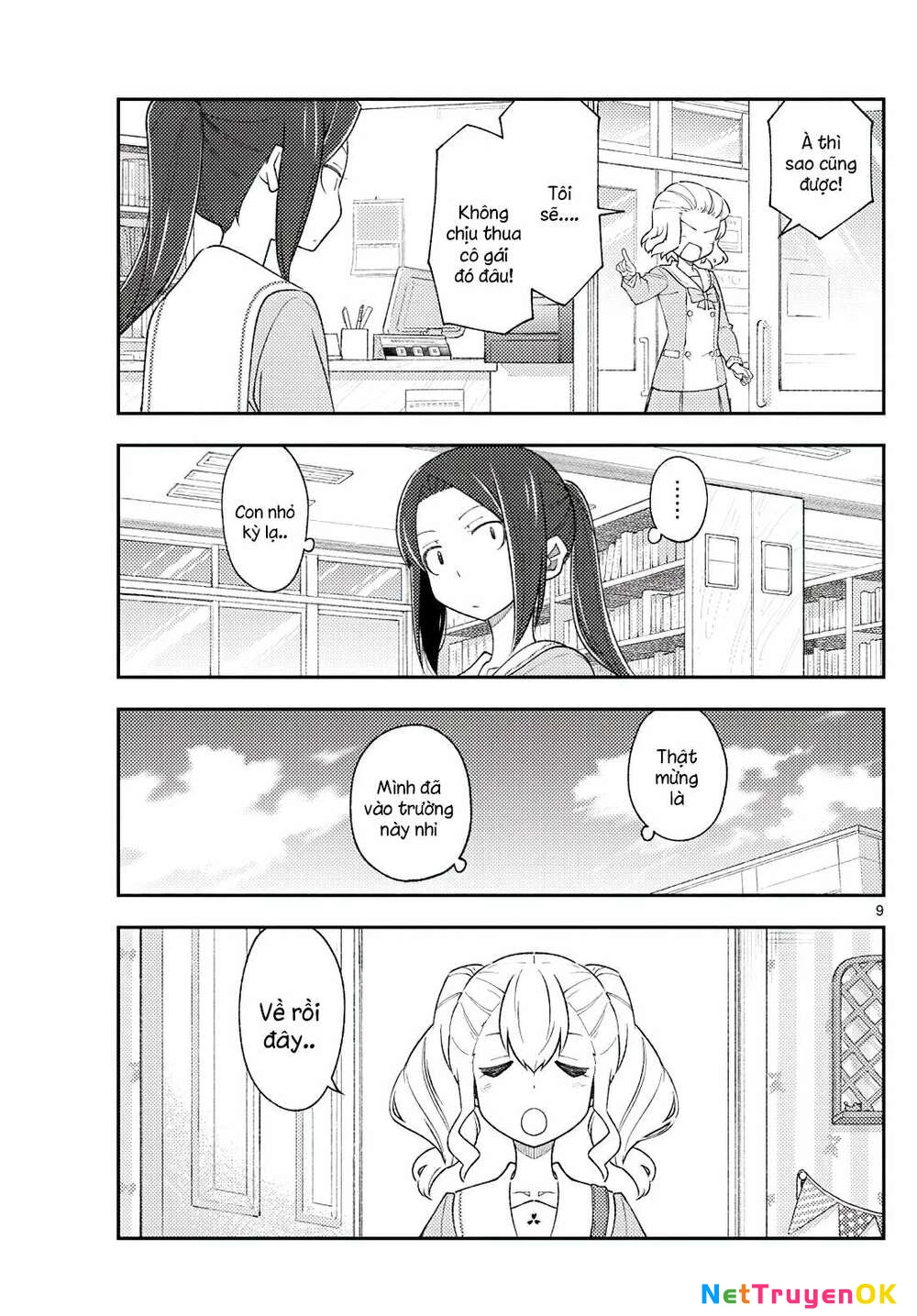 Tóm Lại Là Em Dễ Thương Được Chưa Chapter 183 - Trang 2