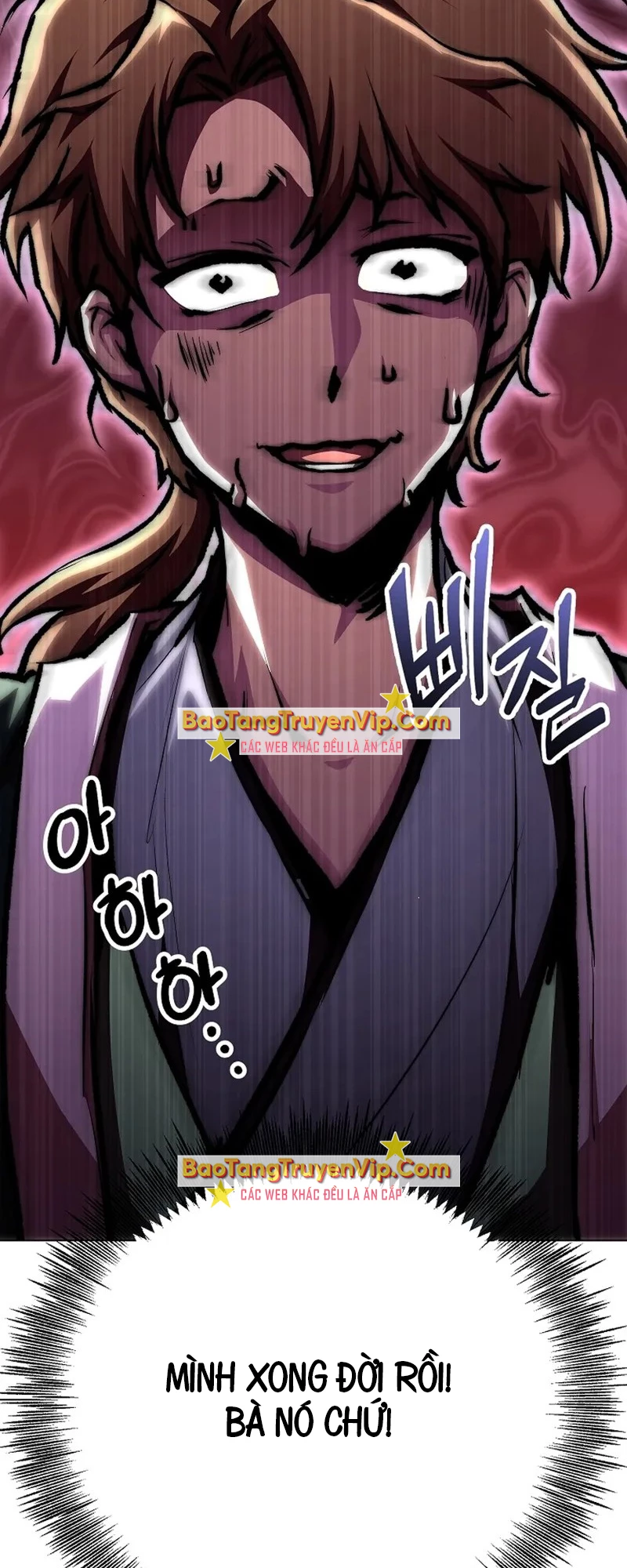 Con Trai Của Gia Tộc Nam Cung Thế Gia Chapter 62 - Trang 4