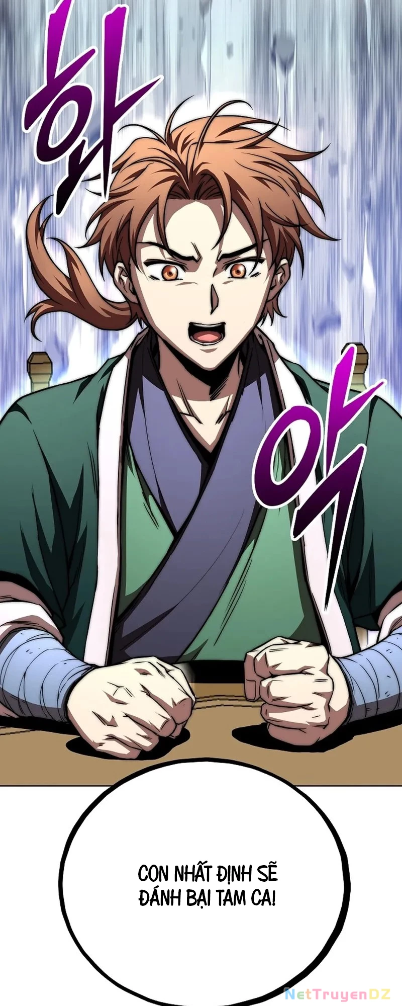 Con Trai Của Gia Tộc Nam Cung Thế Gia Chapter 62 - Trang 4