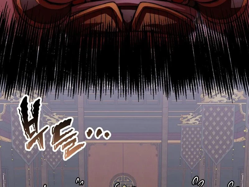 Con Trai Của Gia Tộc Nam Cung Thế Gia Chapter 63 - Trang 4