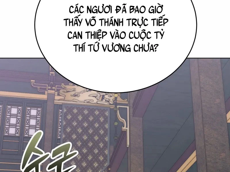 Con Trai Của Gia Tộc Nam Cung Thế Gia Chapter 63 - Trang 4