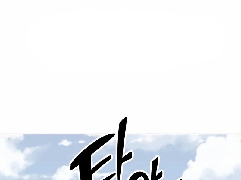 Con Trai Của Gia Tộc Nam Cung Thế Gia Chapter 63 - Trang 4