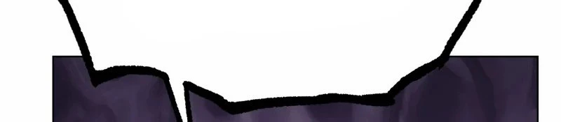 Con Trai Của Gia Tộc Nam Cung Thế Gia Chapter 63 - Trang 4