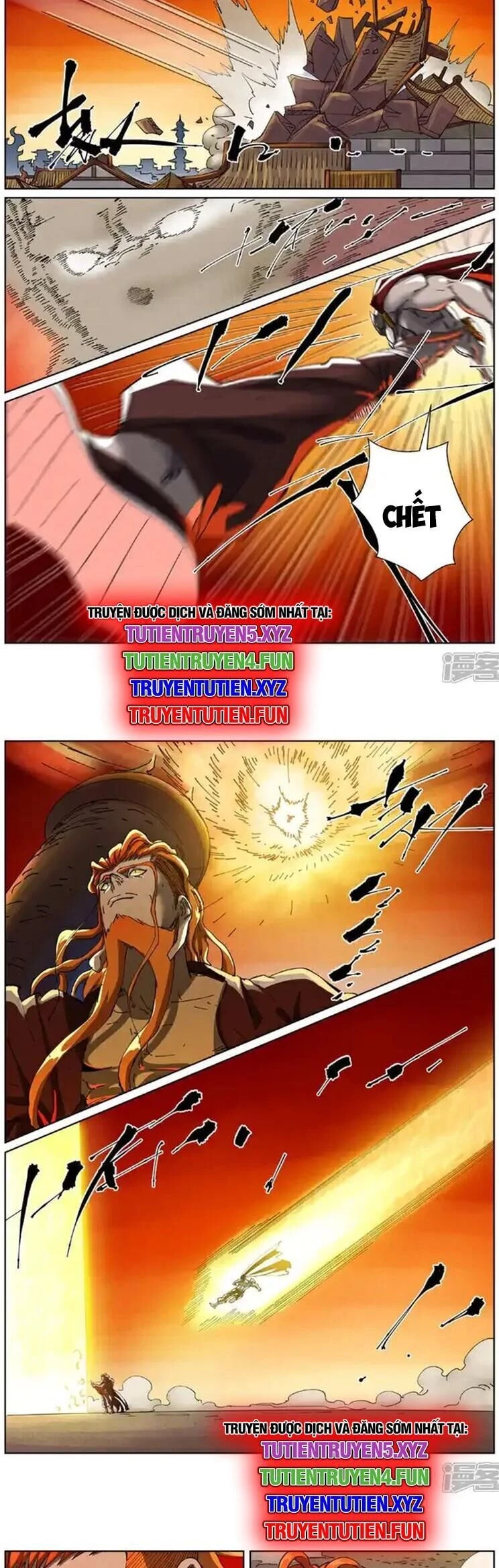 Yêu Thần Ký Chapter 619 - Trang 4