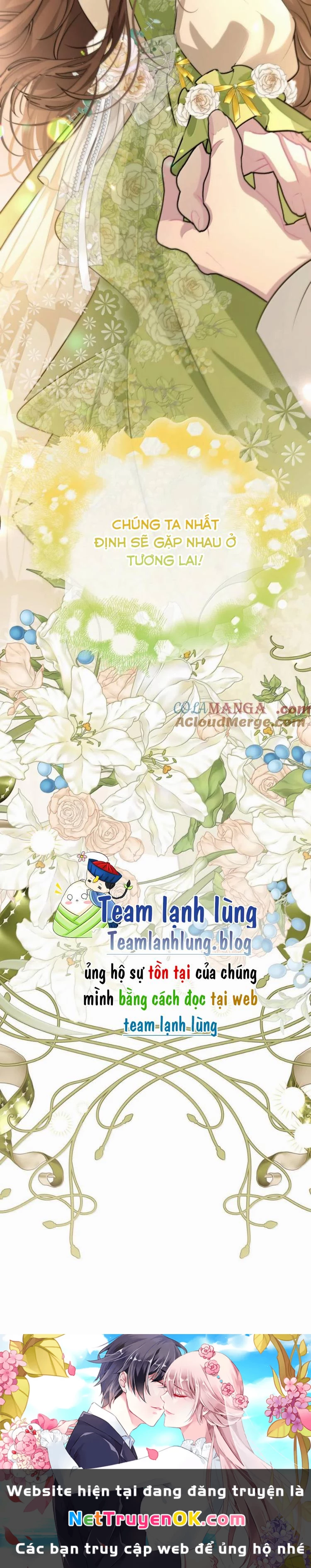 TÌNH YÊU ĐƠN PHƯƠNG CỦA CÔNG TƯỚC Chapter 30 - Trang 3
