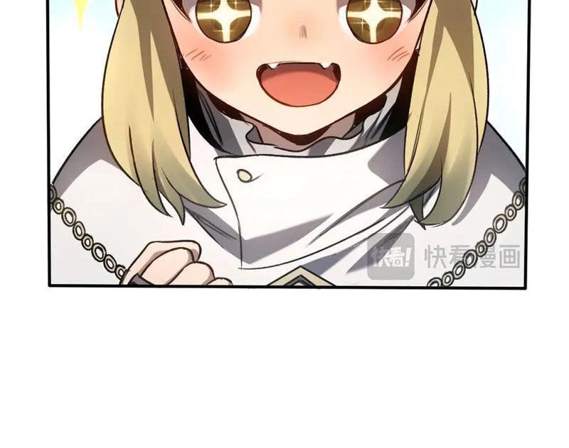 Boss Cuối Chấp Nhận Trở Thành Người Chơi Chapter 35 - Trang 4