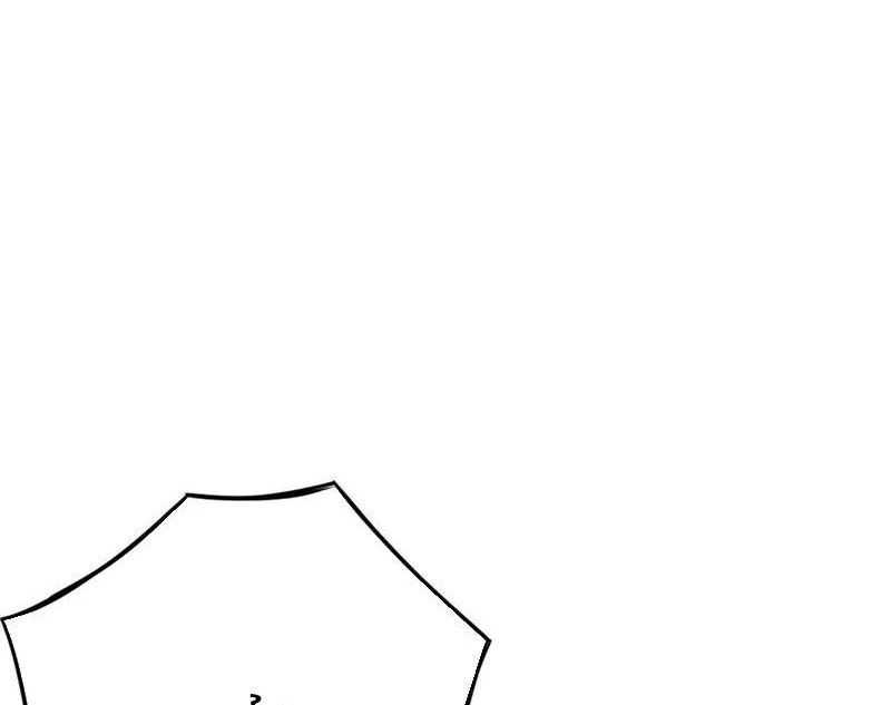 Boss Cuối Chấp Nhận Trở Thành Người Chơi Chapter 35 - Trang 4