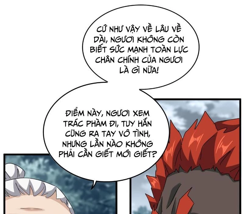 Đại Quản Gia Là Ma Hoàng Chapter 627 - Trang 4