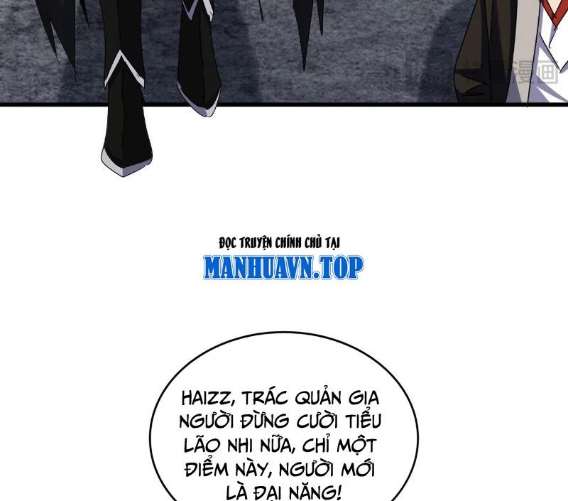 Đại Quản Gia Là Ma Hoàng Chapter 627 - Trang 4