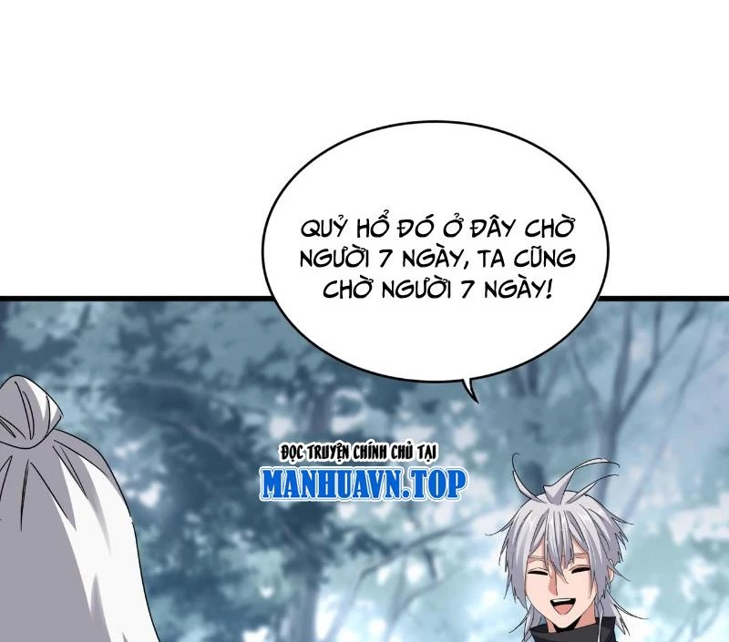 Đại Quản Gia Là Ma Hoàng Chapter 627 - Trang 4