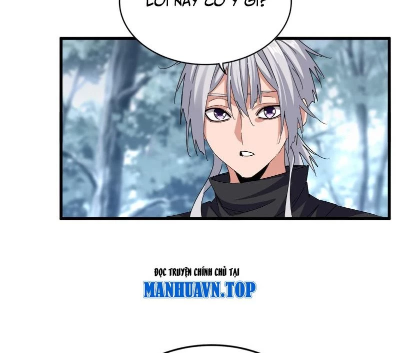 Đại Quản Gia Là Ma Hoàng Chapter 627 - Trang 4