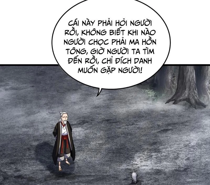 Đại Quản Gia Là Ma Hoàng Chapter 627 - Trang 4
