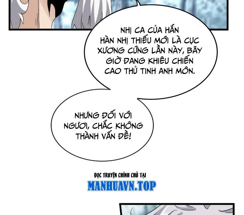 Đại Quản Gia Là Ma Hoàng Chapter 627 - Trang 4
