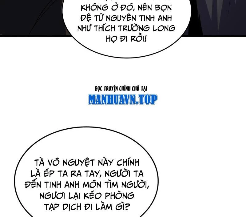 Đại Quản Gia Là Ma Hoàng Chapter 627 - Trang 4