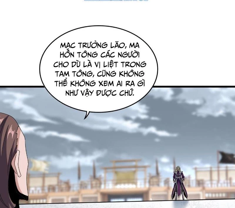 Đại Quản Gia Là Ma Hoàng Chapter 627 - Trang 4