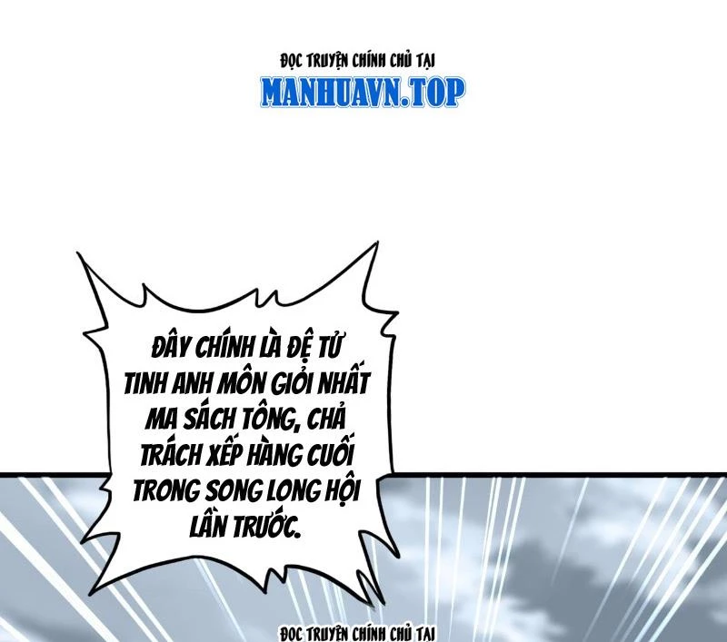 Đại Quản Gia Là Ma Hoàng Chapter 627 - Trang 4