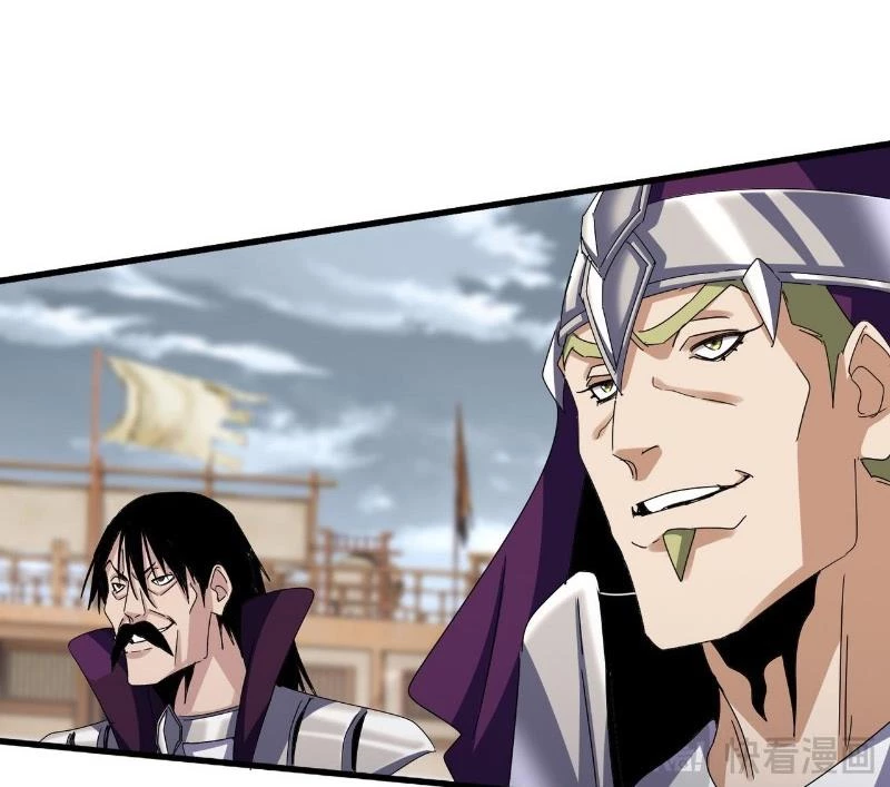 Đại Quản Gia Là Ma Hoàng Chapter 627 - Trang 4