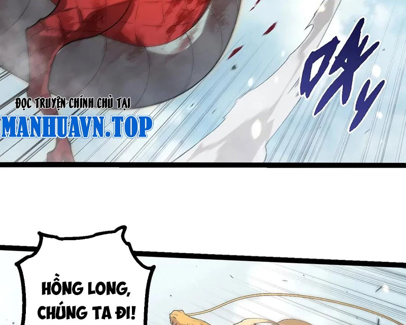 Chuyển Sinh Thành Liễu Đột Biến Chapter 303 - Trang 4