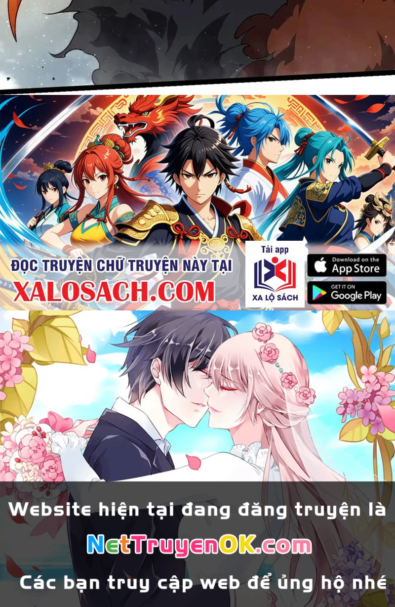 Chuyển Sinh Thành Liễu Đột Biến Chapter 303 - Trang 4