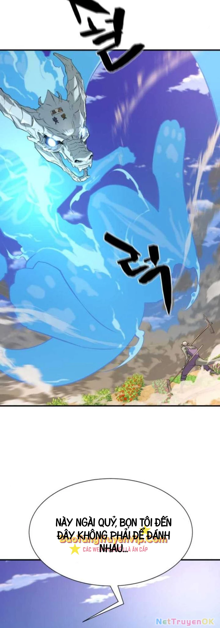 Bậc Thầy Thiết Kế Điền Trang Chapter 169 - Trang 4