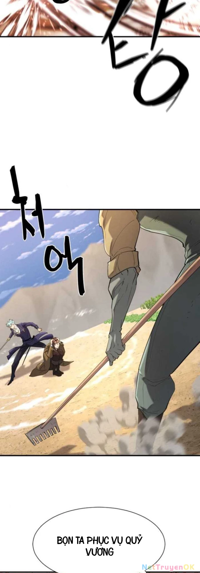 Bậc Thầy Thiết Kế Điền Trang Chapter 169 - Trang 4