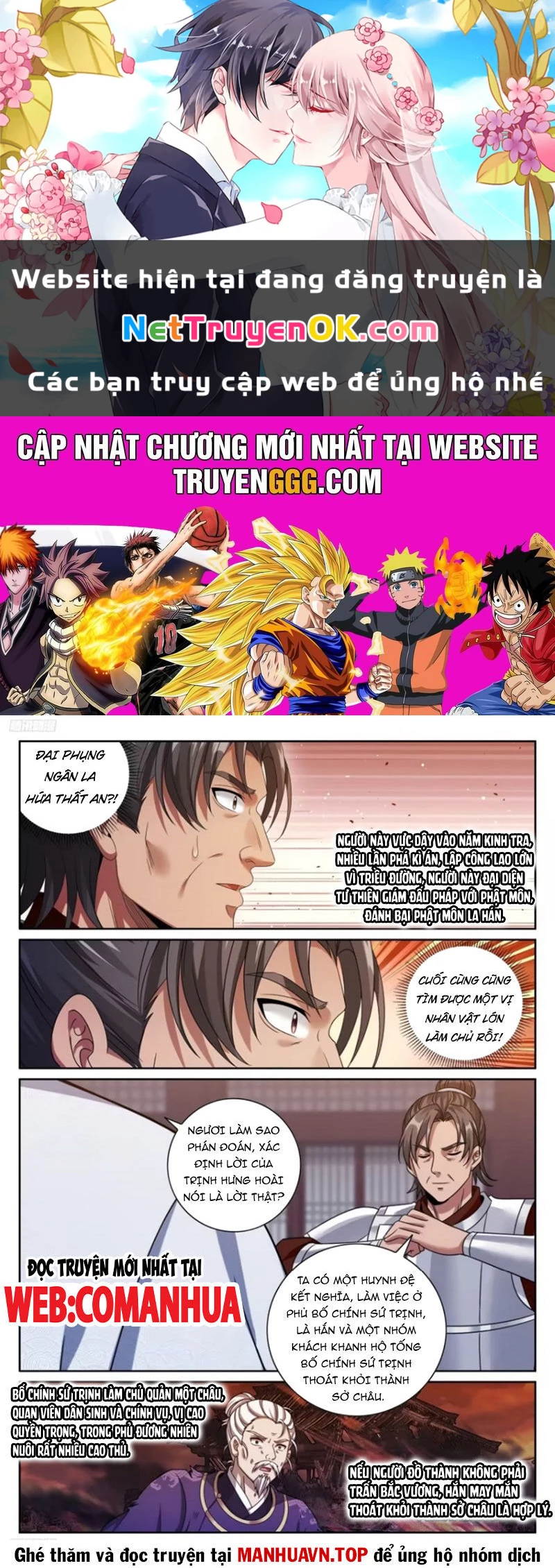 Đại Phụng Đả Canh Nhân Chapter 450 - Trang 4