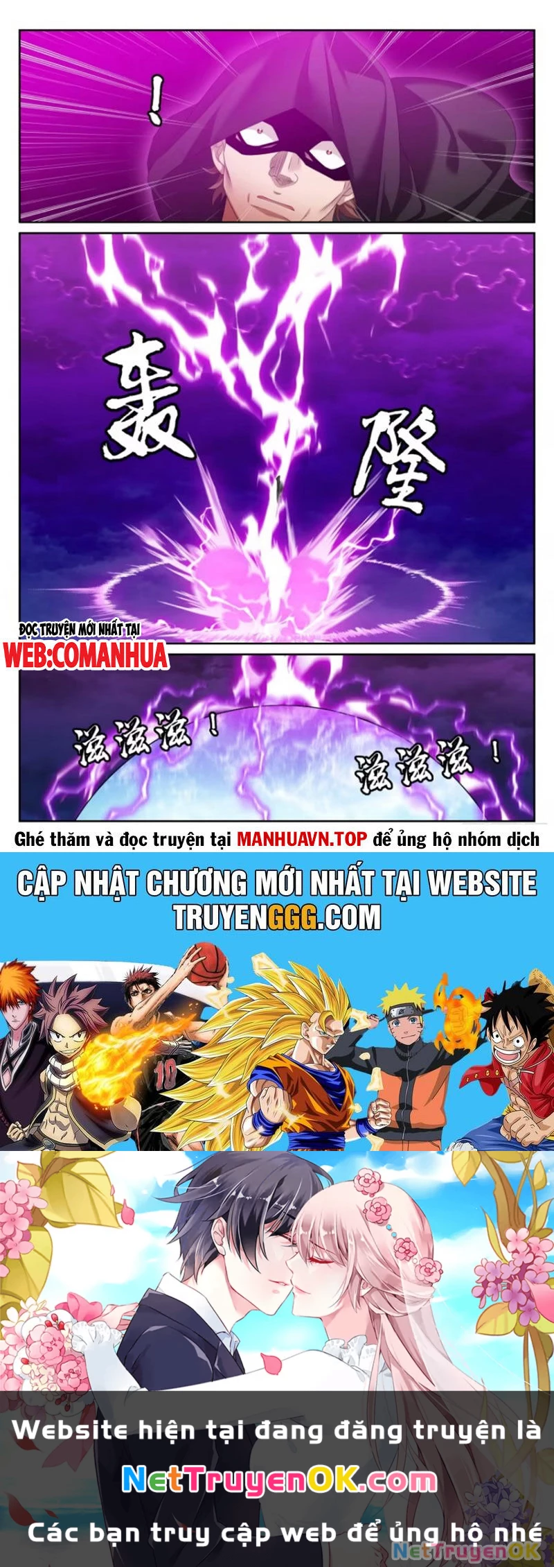 Đại Phụng Đả Canh Nhân Chapter 450 - Trang 4