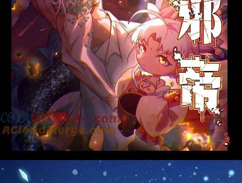 Ta Là Tà Đế Chapter 526 - Trang 4