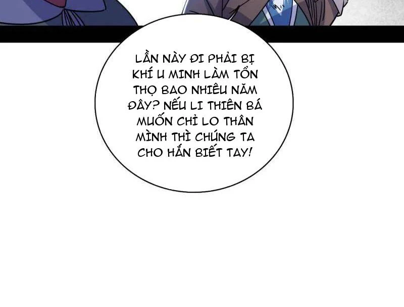 Ta Là Tà Đế Chapter 526 - Trang 4