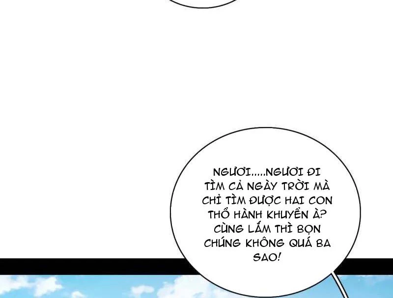 Ta Là Tà Đế Chapter 526 - Trang 4