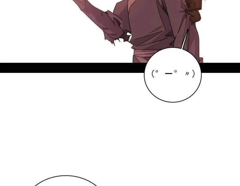 Ta Là Tà Đế Chapter 526 - Trang 4