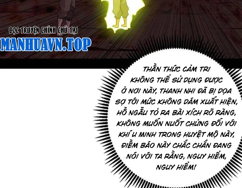 Ta Là Tà Đế Chapter 526 - Trang 4