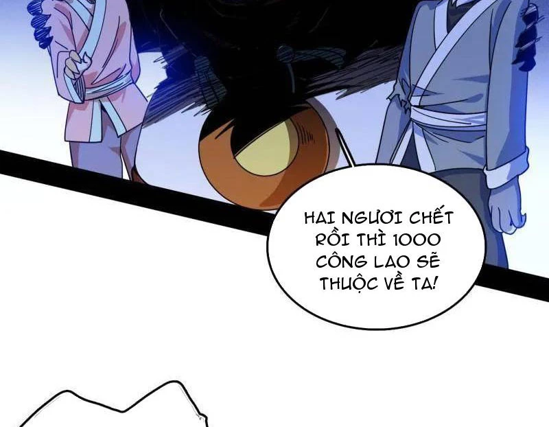 Ta Là Tà Đế Chapter 526 - Trang 4