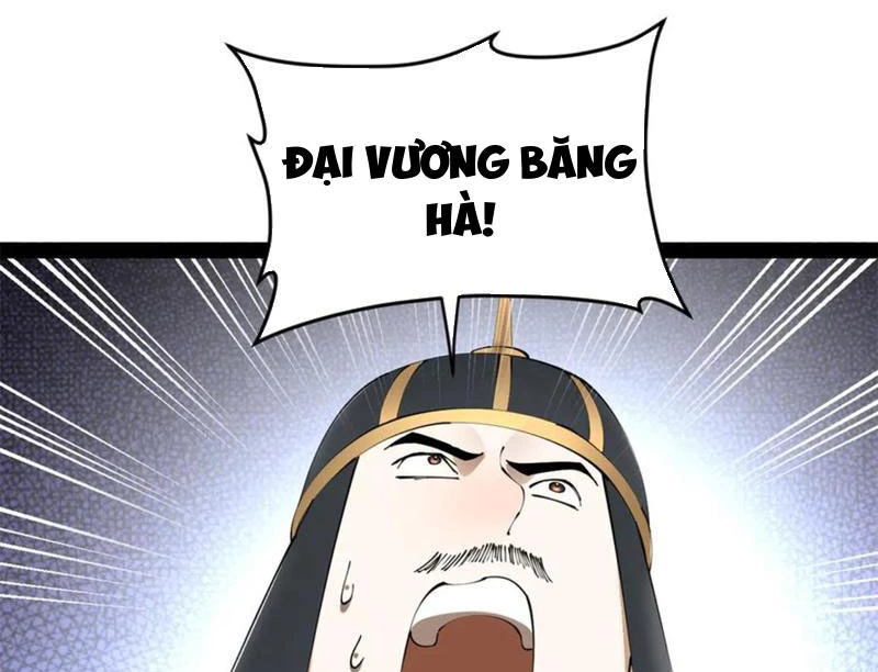 Chàng Rể Mạnh Nhất Lịch Sử Chapter 248 - Trang 4