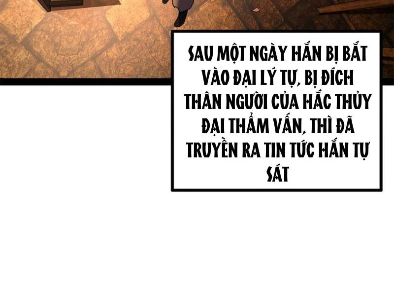 Chàng Rể Mạnh Nhất Lịch Sử Chapter 248 - Trang 4