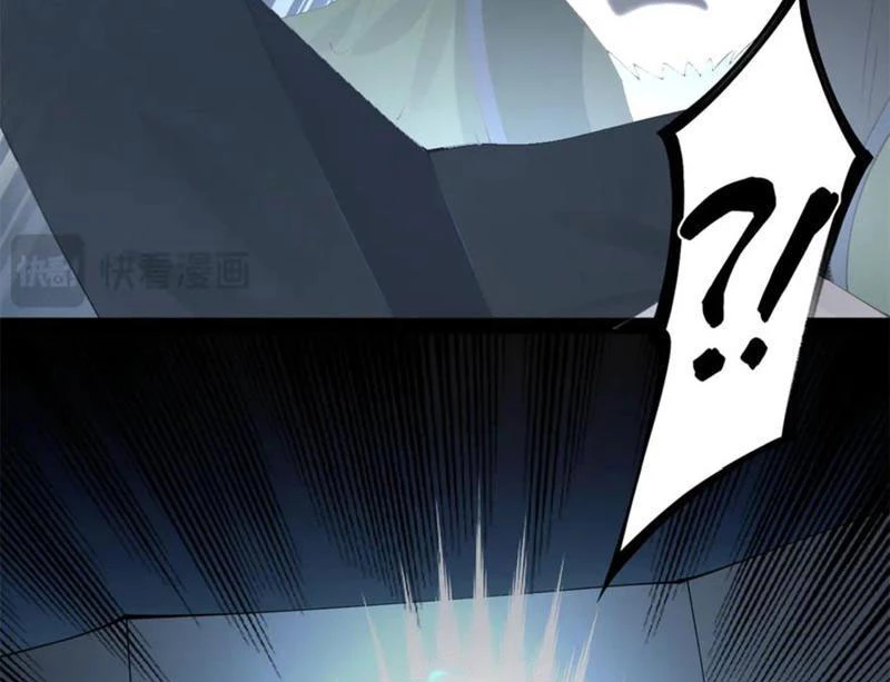 Chàng Rể Mạnh Nhất Lịch Sử Chapter 248 - Trang 4