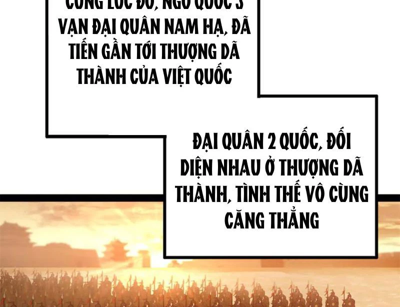 Chàng Rể Mạnh Nhất Lịch Sử Chapter 248 - Trang 4