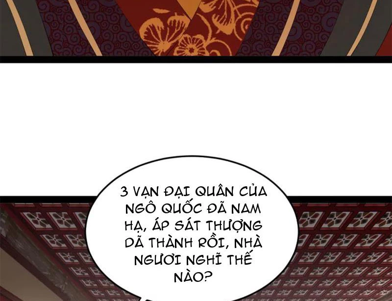 Chàng Rể Mạnh Nhất Lịch Sử Chapter 248 - Trang 4
